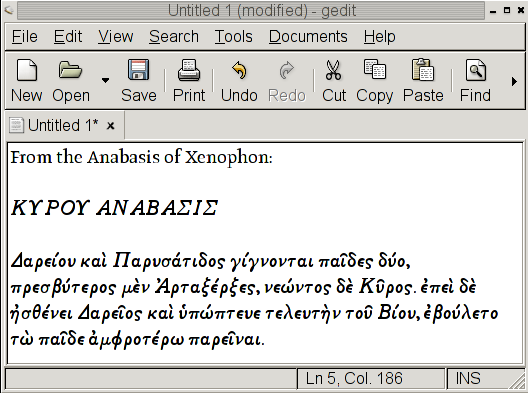 Greek text in gedit